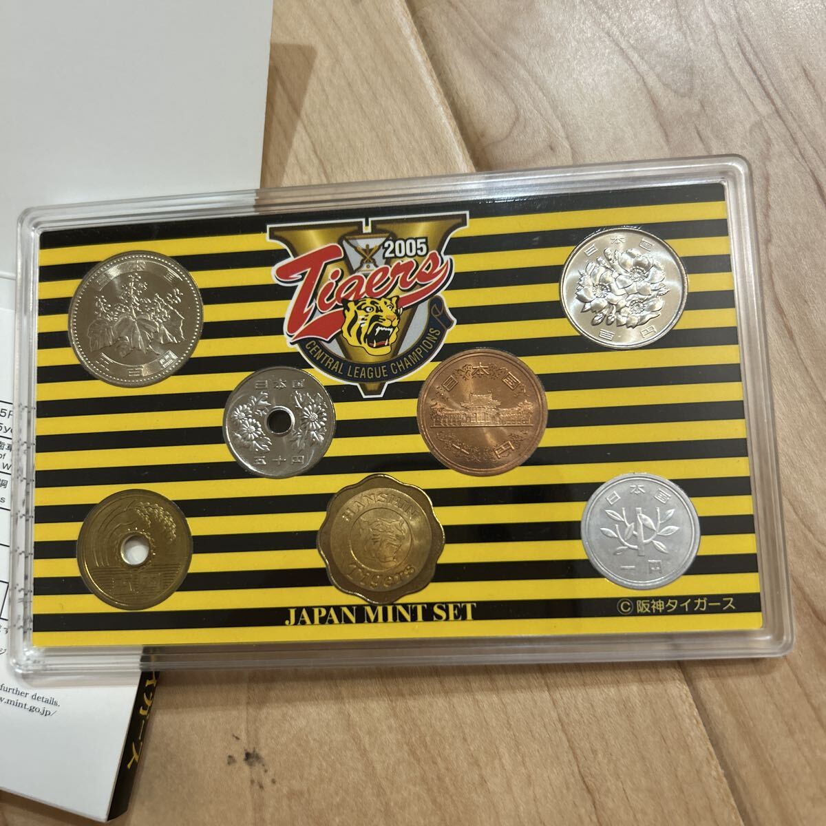阪神タイガース 貨幣セット 造幣局 記念硬貨拍卖