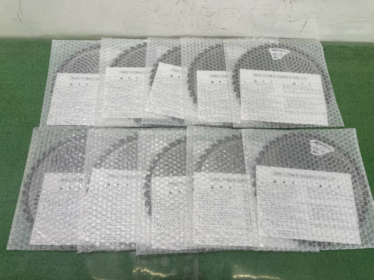 福岡発☆【新品・未使用】10枚セット!! やまびこ 草刈機用 刈払機 チップソー 255mmx 替え刃 替刃 交換 255x1.25 軽量 九州 拍卖