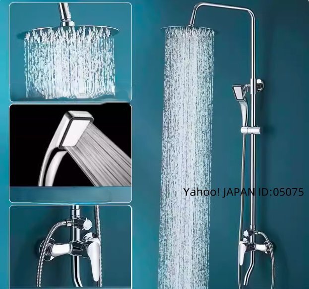 シャワーセット 家庭用バスルームシャワーバスケットホース レバー式シャワーヘッド 3段調節拍卖