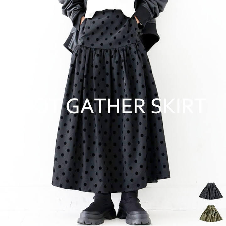●antiquaアンティカpatterntorso/フロッキードットギャザースカート/ブラック/水玉/ボリューム/モード●拍卖