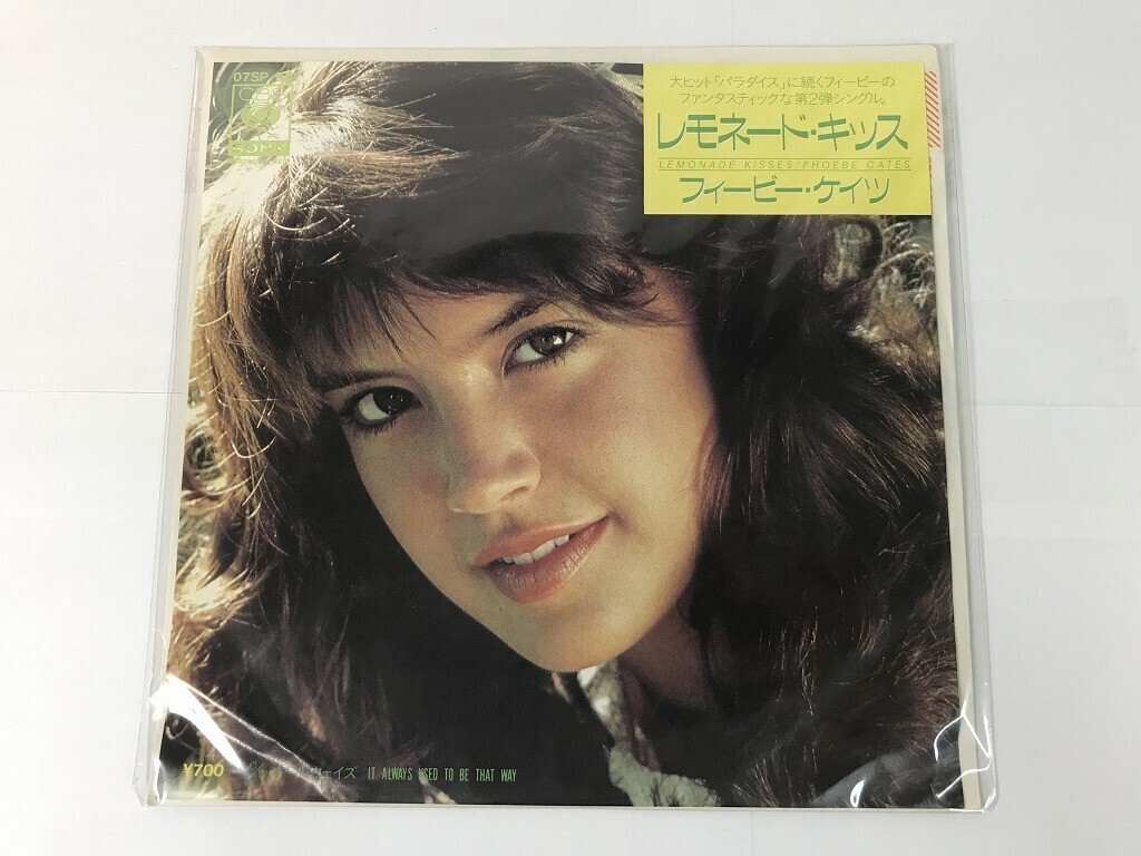 TR082 フィービー・ケイツ / レモネード・キッス / 07SP 661 【EP レコード】 0526拍卖
