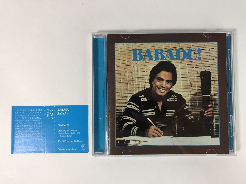 TU168 ババドゥ / BABADU 【CD】 0921拍卖