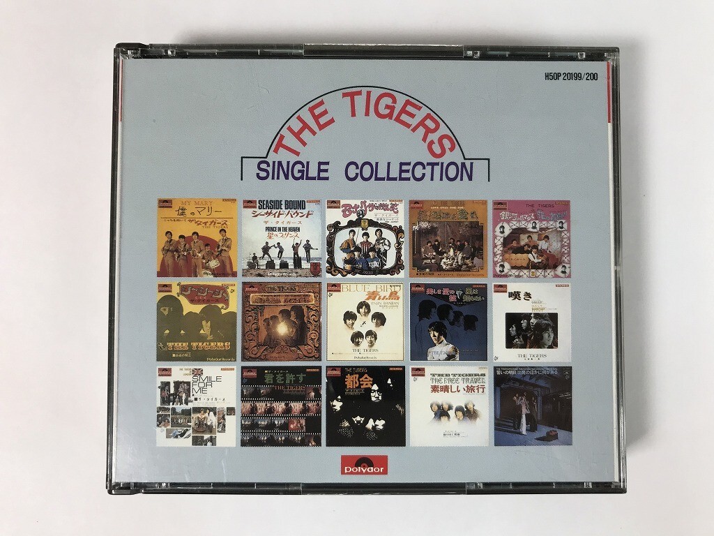 TU159 ザ・タイガース / シングル・コレクション 【CD】 0921拍卖