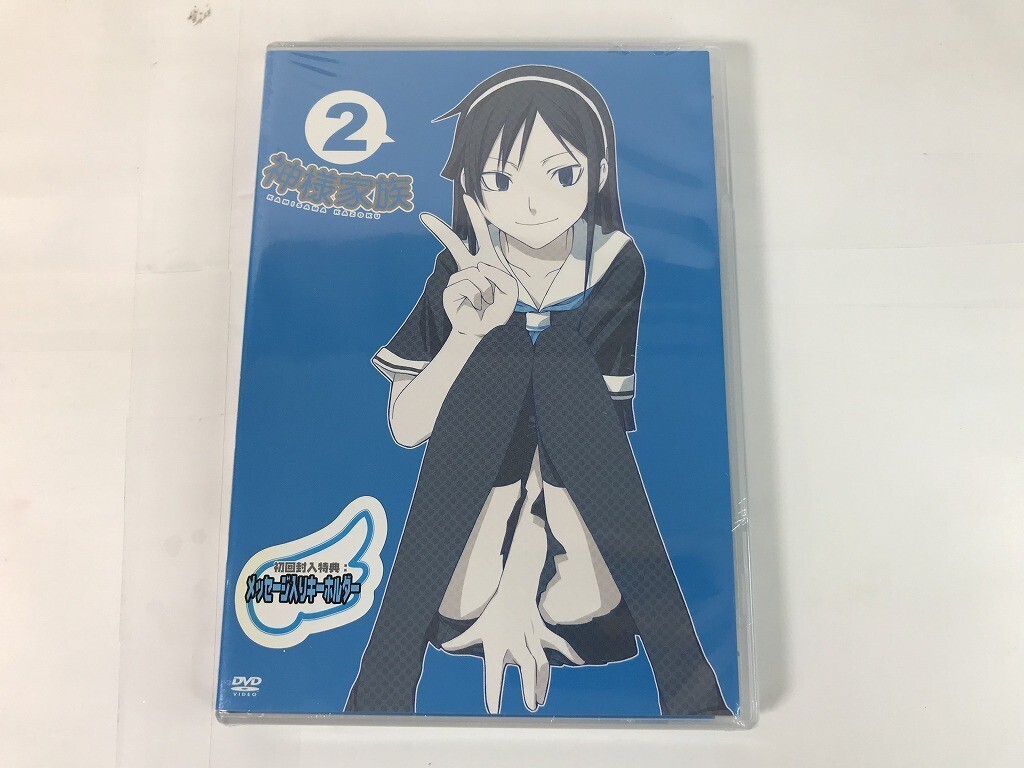 TS058 神様家族 2 / 未開封 【DVD】 0627拍卖