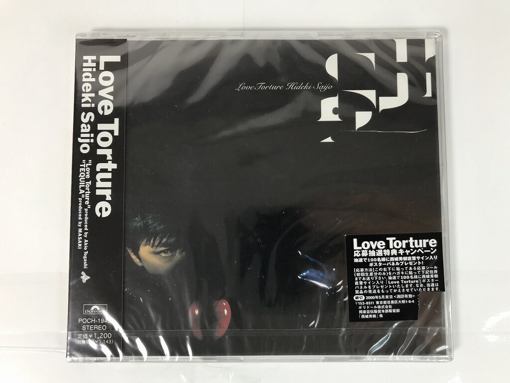 TS378 西城秀樹 / Love Torture / 未開封 【CD】 0627拍卖