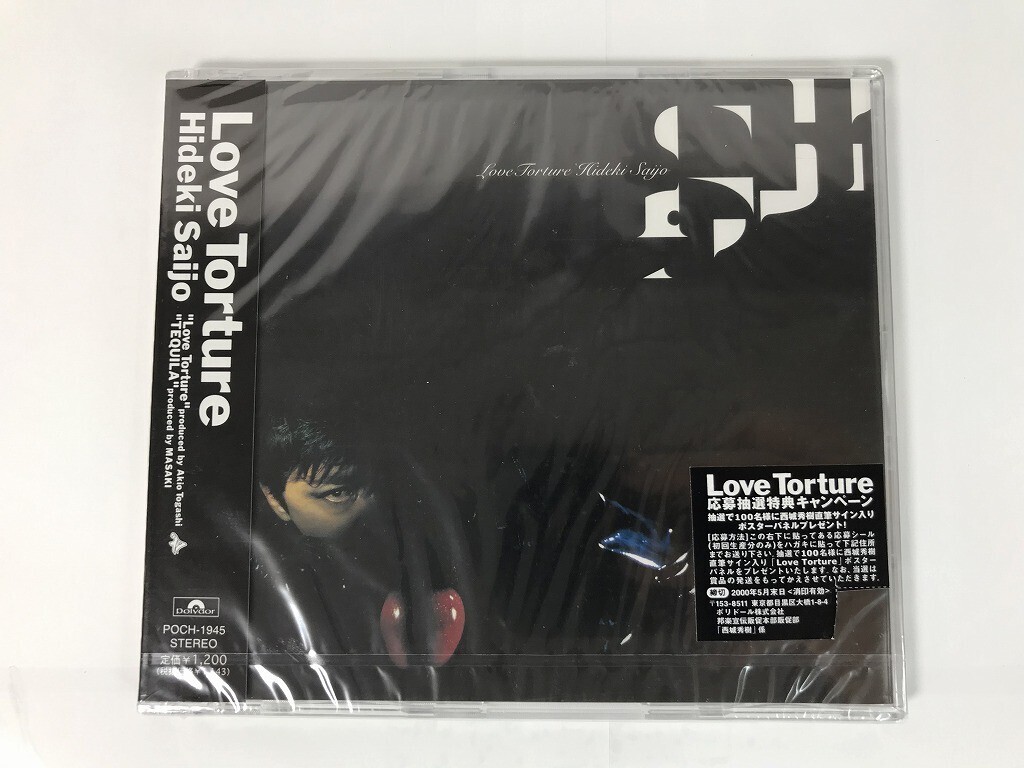 TS377 西城秀樹 / Love Torture / 未開封 【CD】 0627拍卖