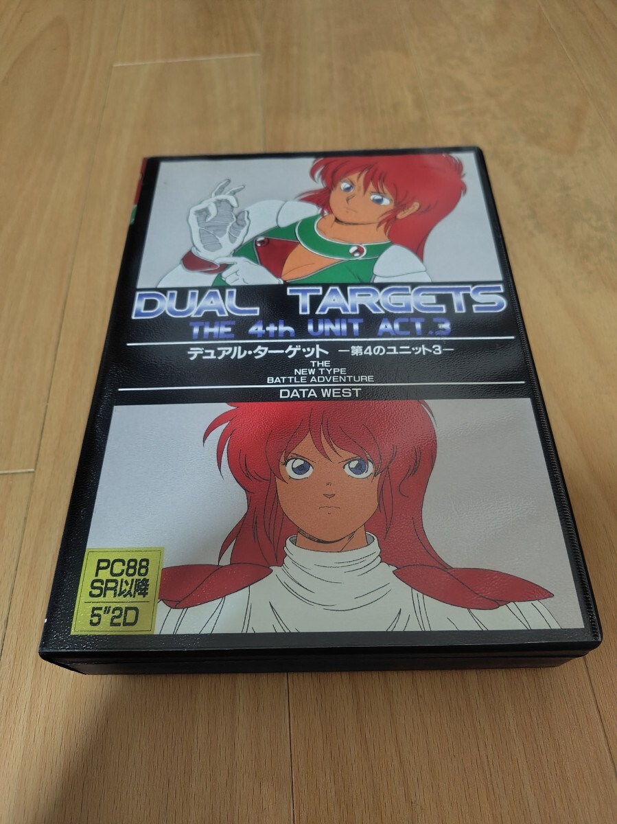 レア デュアル・ターゲット 第4のユニット3 PCゲーム PC88SR以降 データイースト 拍卖
