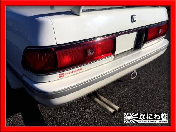 GX81、JZX81 フルデュアルマフラー『なにわ管』拍卖