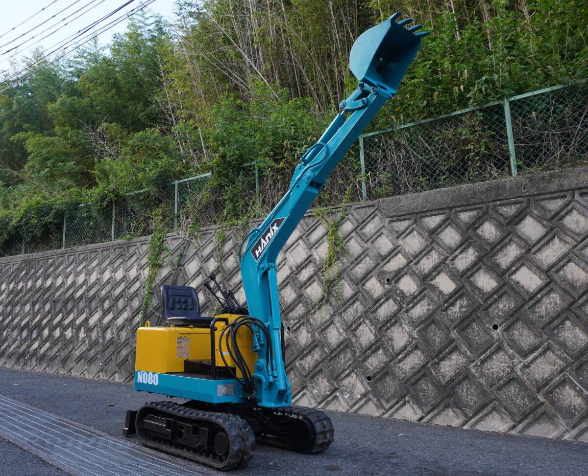 ハニックス N080-2 油圧ショベル 0.7トン クラス 723時間 ユンボ ミニバックホー 可変脚 ディーゼル 7.5馬力 ★静岡県湖西市発★拍卖