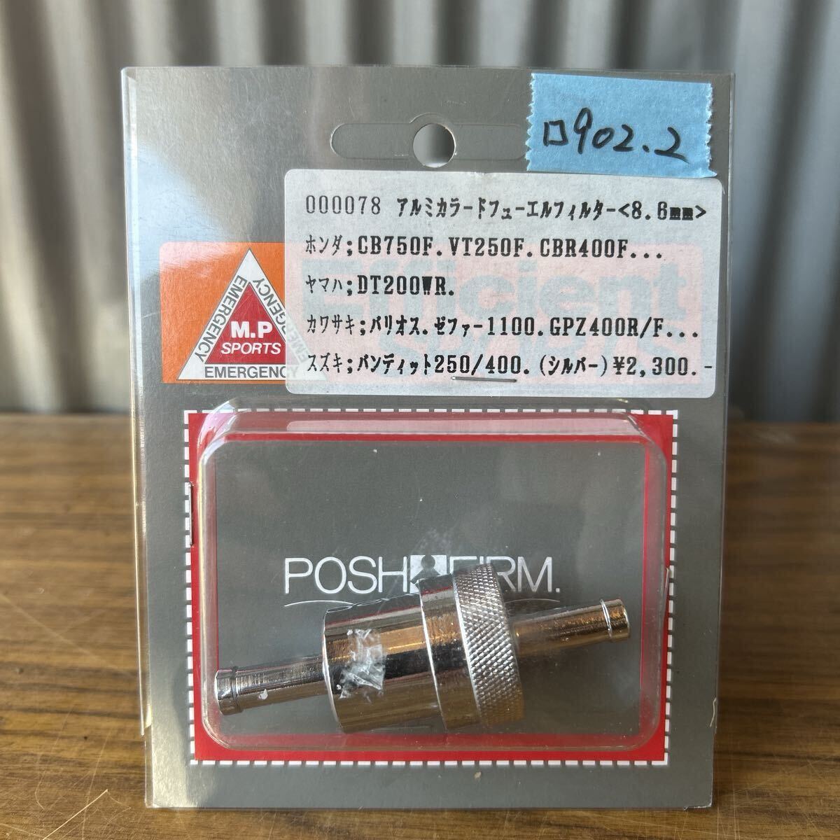 ゼファー1100 バリオス250 GPZ400R/F POSH製 フューエルフィルター 新品(902.2)拍卖