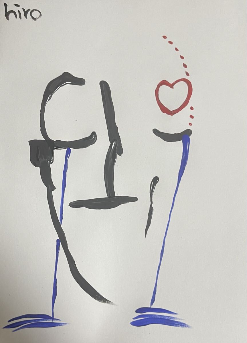 絵描きhiro C「くらしのささえ」拍卖