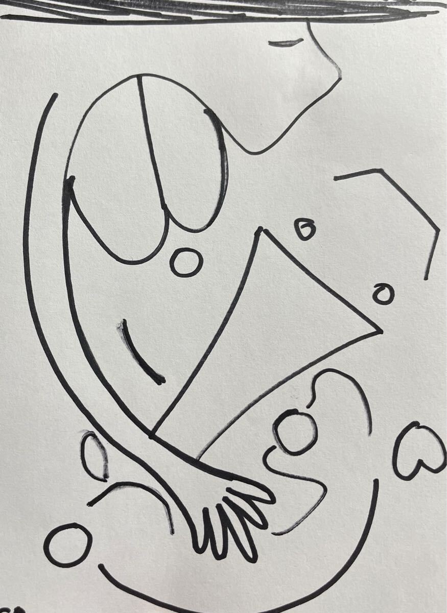 絵描きhiro C「折り合い」拍卖