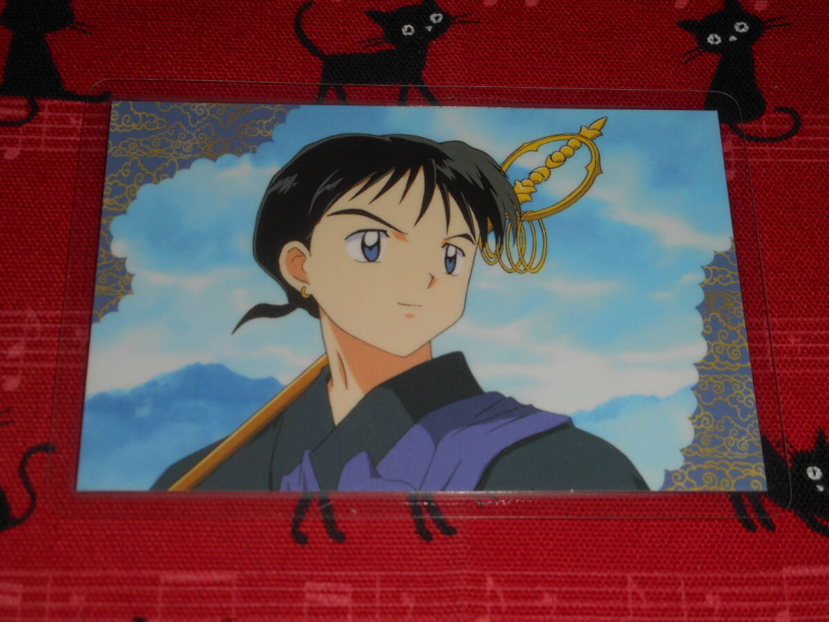 犬夜叉●movic●2000●ラミネートカード/ラミカ●COLLECTION No.008●弥勒拍卖