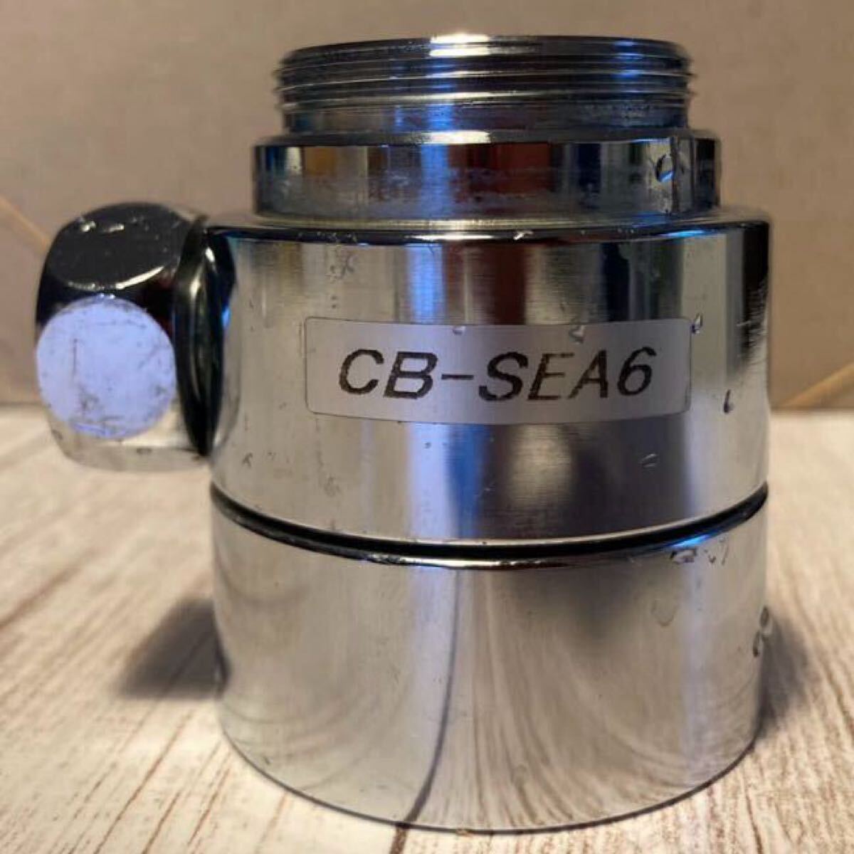 CB-SEA6 パナソニック 食器洗い乾燥機用 分岐部のみ拍卖