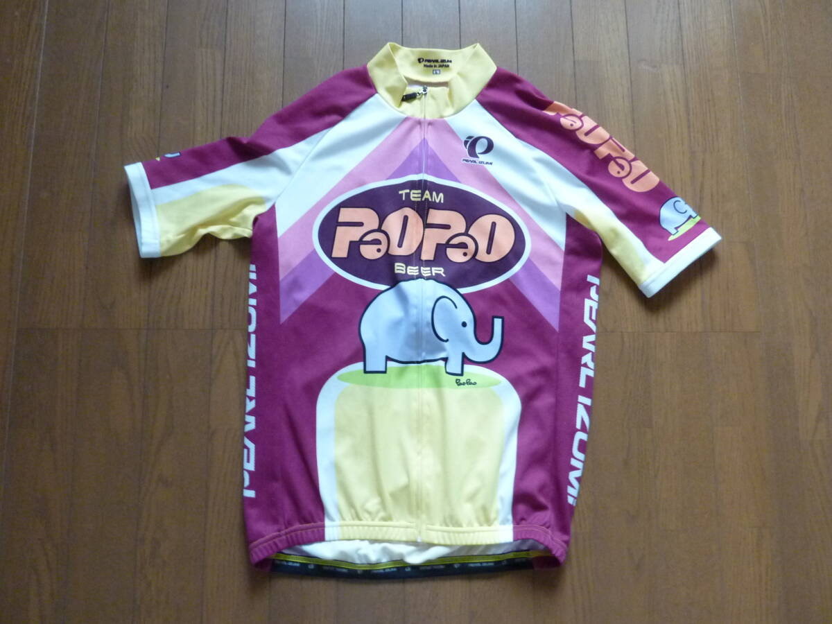 パールイズミ パオパオビール サイクルジャージ L 美品拍卖