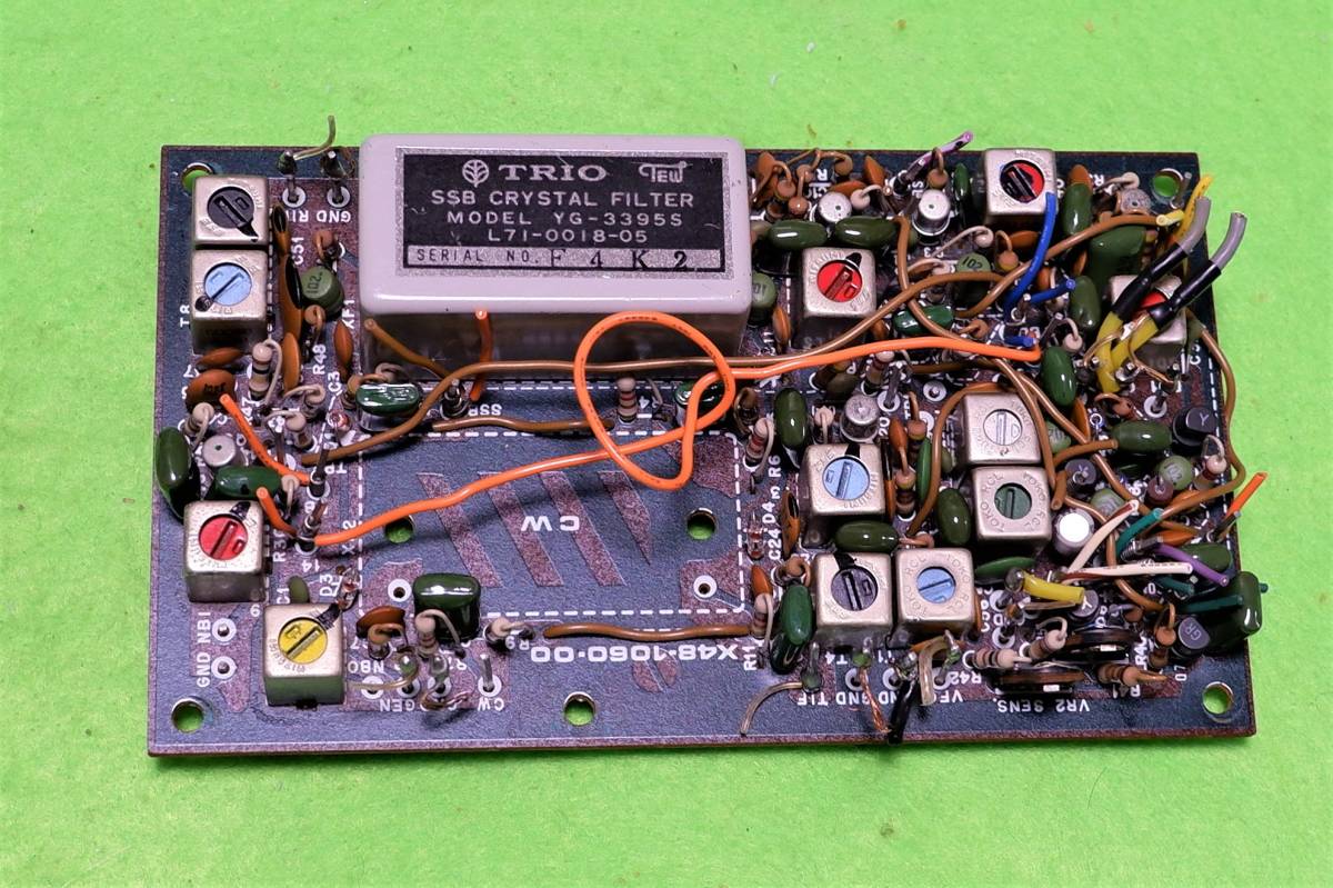 3.395MHz SSBフィルター付き・キバン TS-520外し品です拍卖