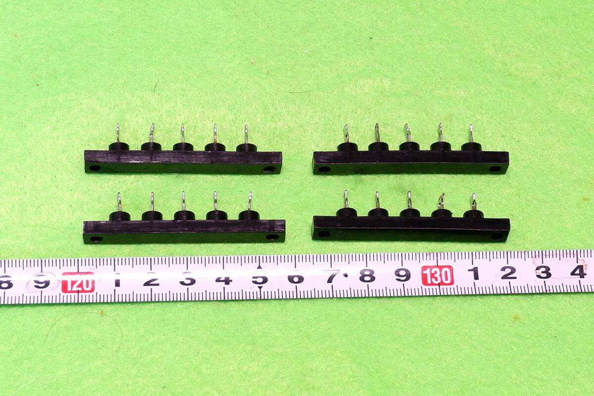 黒色 5P端子まとめて4個 TS-520など外し品拍卖