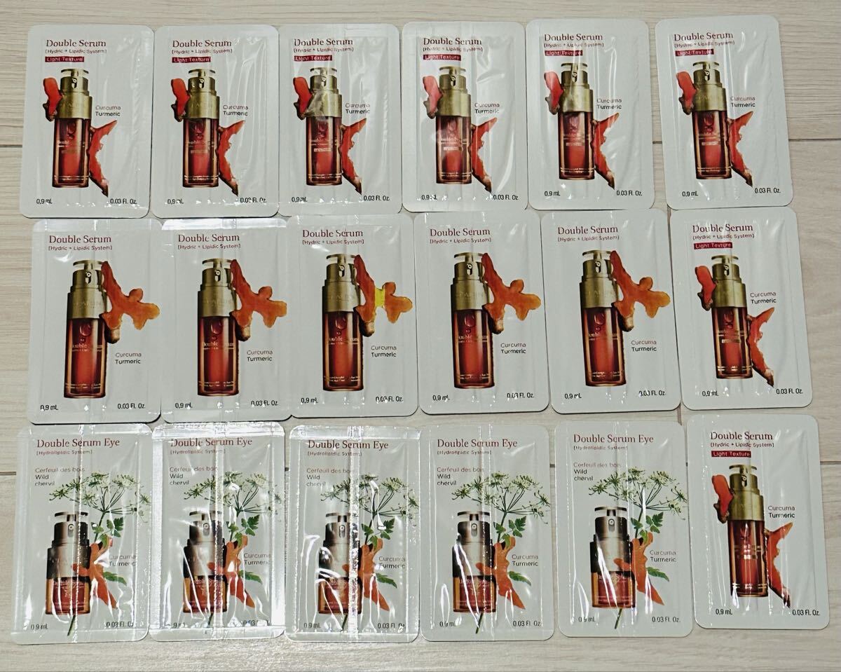 【クラランス】ダブルセーラム+ダブルセーラムライト+ダブルセーラムアイ 18点 サンプル 試供品 お試し トラベル 旅行 ジム 携帯 持ち運び拍卖