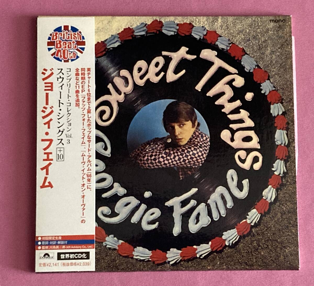 【紙ジャケCD・日本盤】GEORGIE FAME-Sweet Things+10/帯付 ボーナストラック多数 ジョージィ・フェイム拍卖