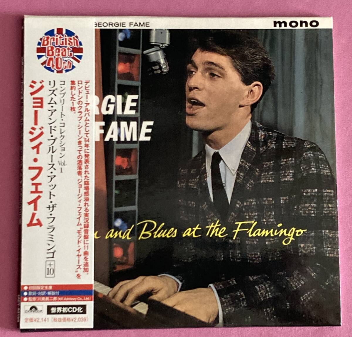 【紙ジャケCD・日本盤】GEORGIE FAME-Rhythm And Blues At The Flamingo+10/帯付 ボーナストラック多数 ジョージィ・フェイム拍卖