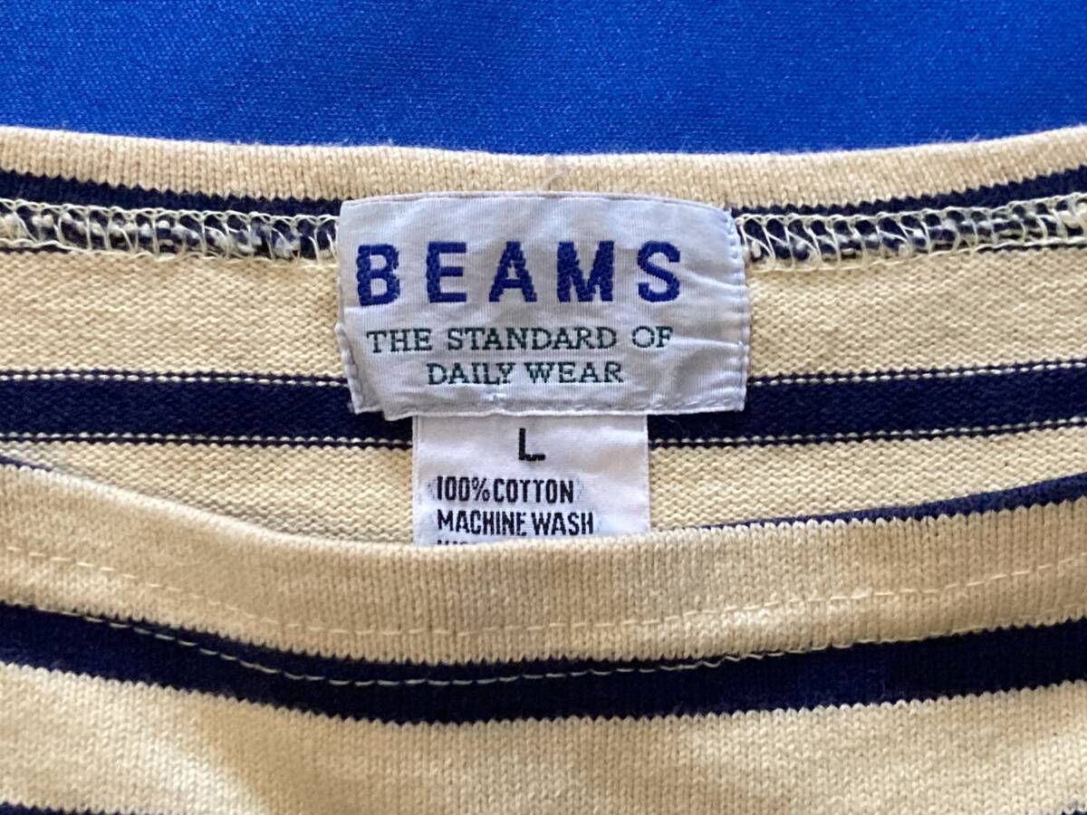 BEAMS ビームス ロングTシャツ ボーダー / ロンT 淡黄色 Lサイズ拍卖