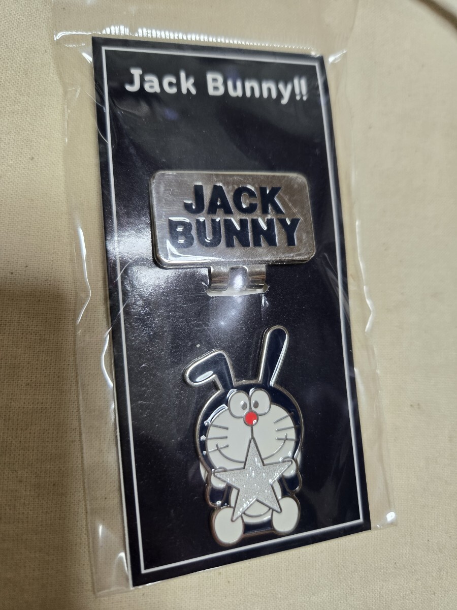 シルバー 星 ジャックバニー ドラえもん マーカー ゴルフ jackbunny拍卖