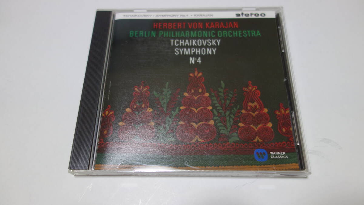 SACD チャイコフスキー交響曲第4番 カラヤン ベルリン・フィルハーモニー管弦楽団 1960年録音拍卖