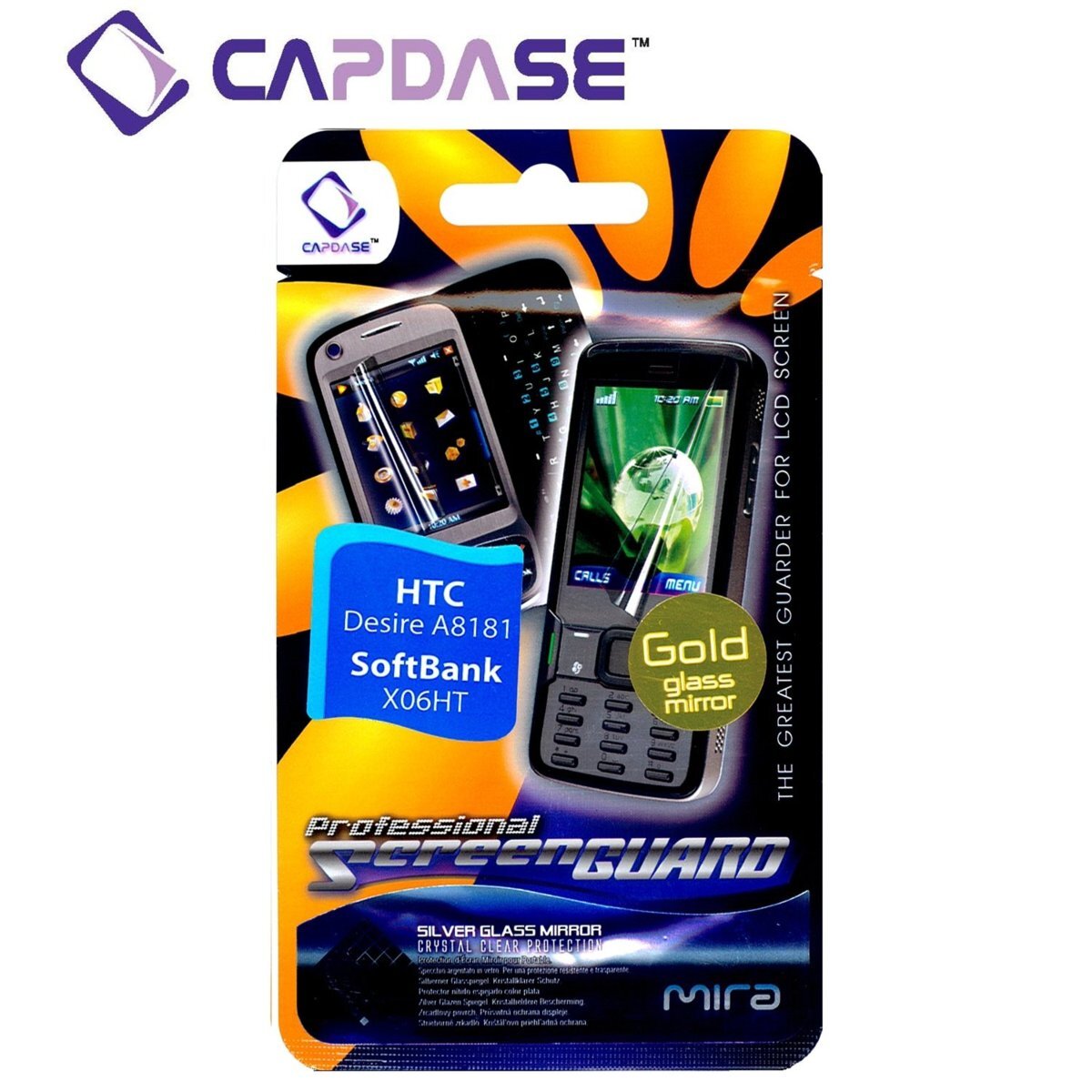 即決・送料込) CAPDASE SoftBank X06HT / HTC Desire ソフトバンク X06HT「ゴールドミラータイプ」液晶保護シート拍卖