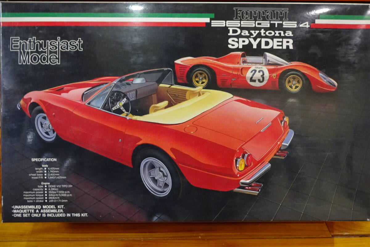 フジミ 1/24 エンスージアストモデル フェラーリ365GTS4 デイトナスパーダ―拍卖