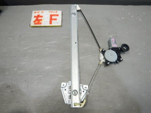 売り切りMRワゴン DBA-MF22S 左フロントドア/Fドアレギュレータ・モーター拍卖