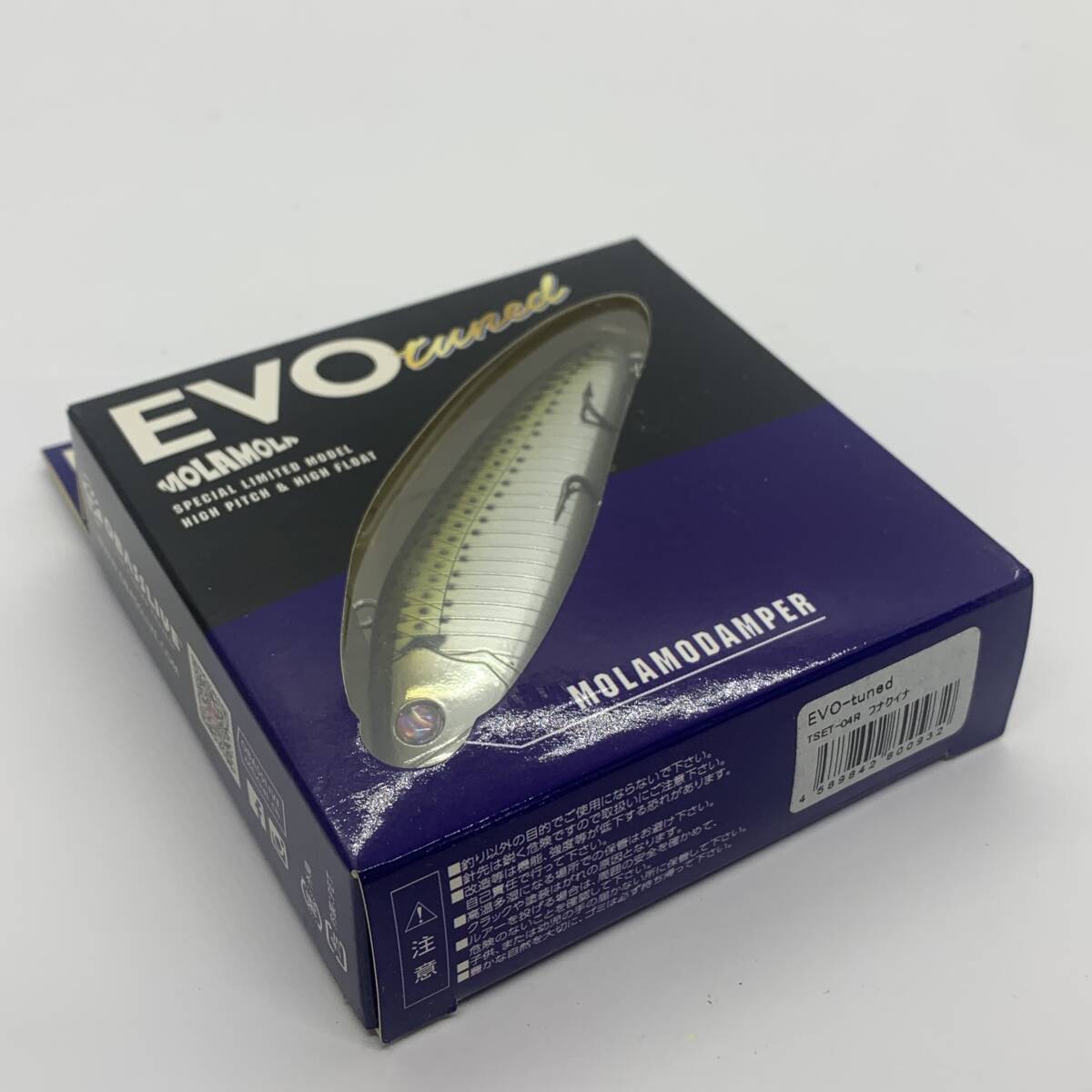 I-101259 オーバスライブ モラモラ EVOチューン フナクカイ拍卖