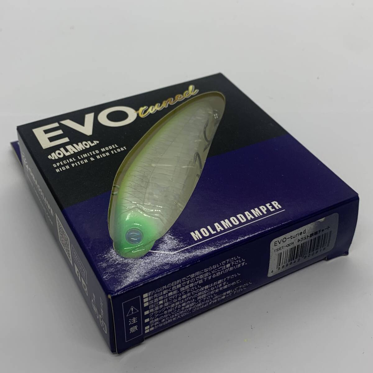 I-101261 オーバスライブ モラモラ EVOチューン ネクスト鉄板チャート拍卖