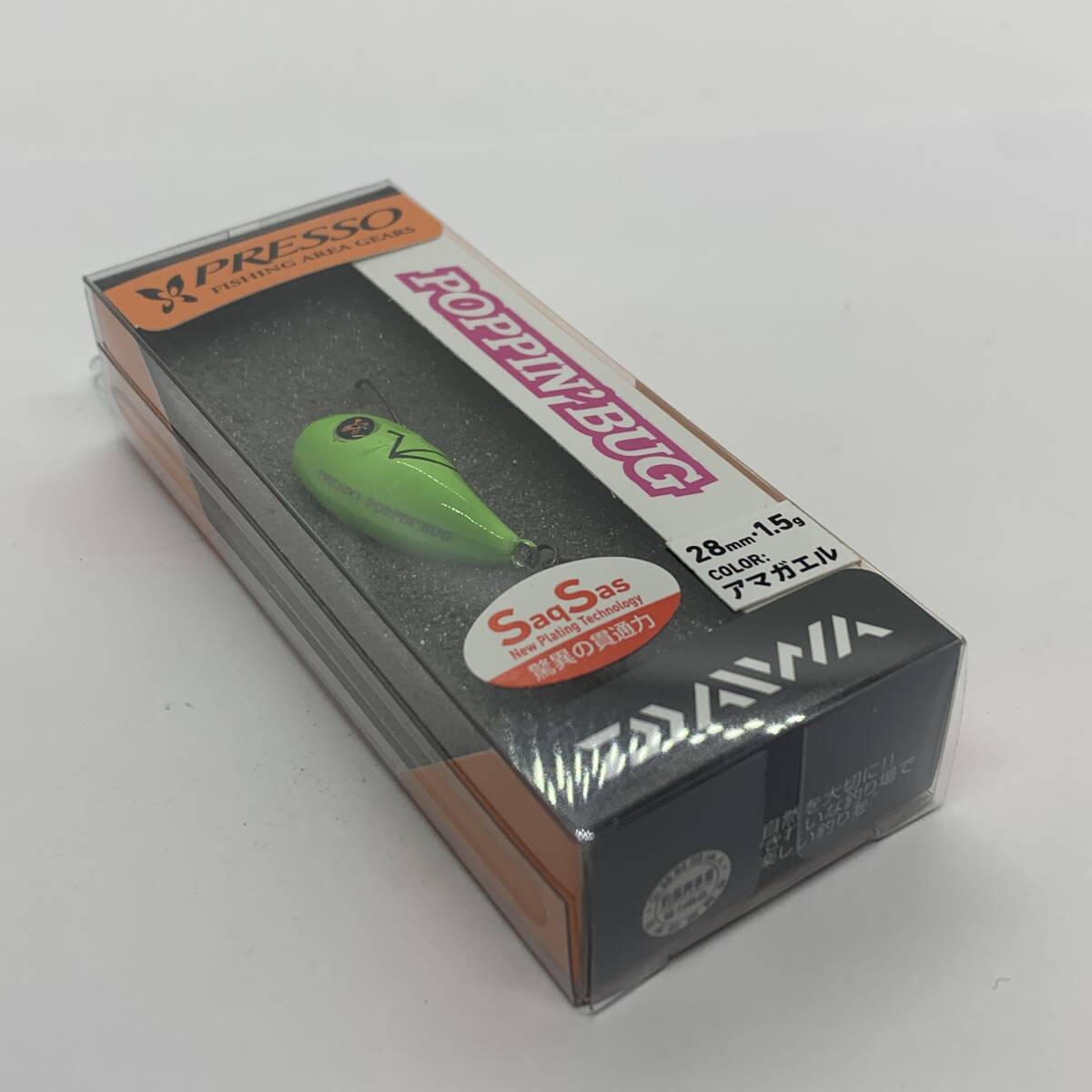 I-101652 ダイワ DAIWA プレッソ ポッピングバグ アマガエル拍卖