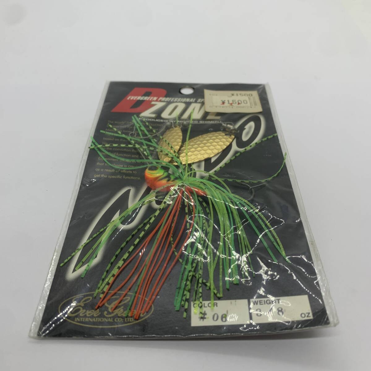I-102069 エバーグリーン EVERGREEN D-ZONE Dゾーン 3/8oz #06拍卖