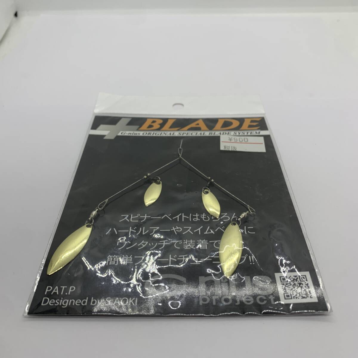 I-102073 ジーニアス プラスブレード ゴールド拍卖