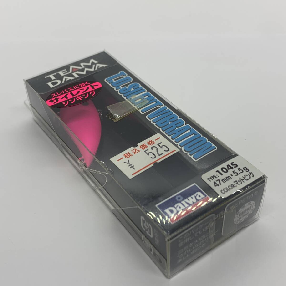 I-102249 ダイワ DAIWA TDサイレントバイブ 104S マットピンク拍卖