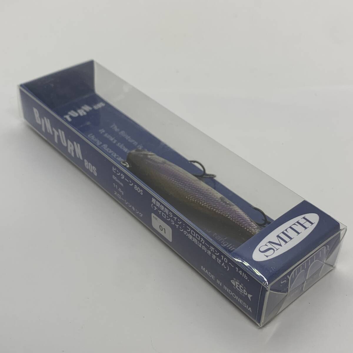 I-102656 スミス SMITH スミス ビンターン 80S クリアーワカサギ拍卖