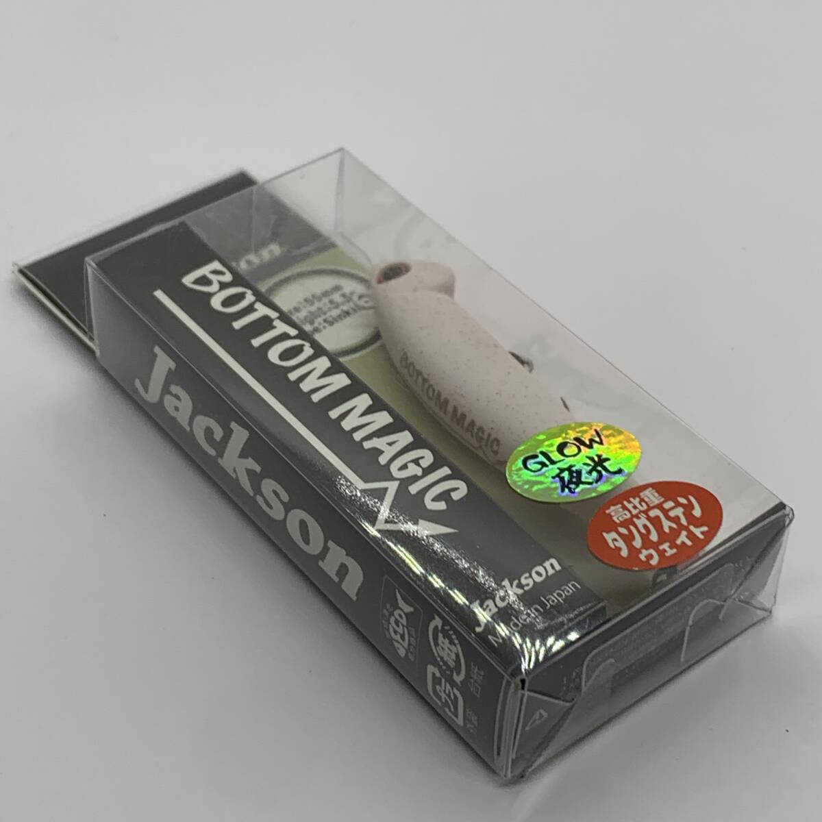 I-102785 ジャクソン JACKSON ボトムマジック拍卖
