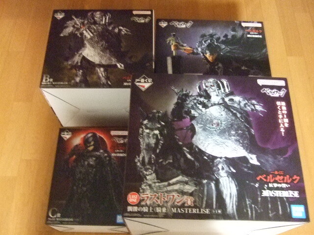 一番くじ★ベルセルク 反撃の誓い:ラストワン賞 A賞 B賞 C賞【フィギュアコンプ未開封】D賞 E賞 F賞 G賞 H賞 【49個セット】セミコンプ拍卖