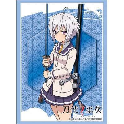 【新品】ブシロード スリーブコレクションHG Vol.1515 刀使ノ巫女『糸見沙耶香』拍卖