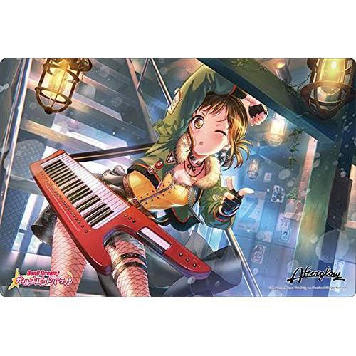 【新品】ブシロード ラバーマットコレクション Vol.645 バンドリ!ガールズバンドパーティ!『羽沢つぐみ』Part.3拍卖