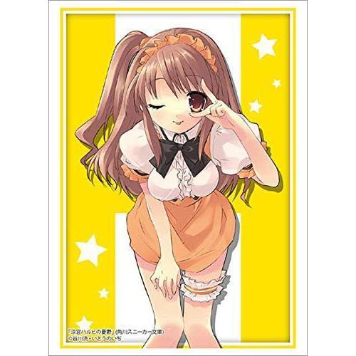 【新品】ブシロード スリーブコレクションHG Vol.2572 角川スニーカー文庫 涼宮ハルヒの憂鬱『朝比奈みくる』Part.2拍卖