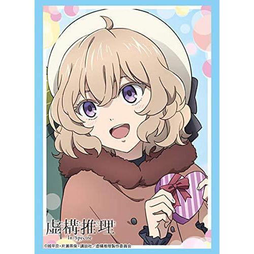 【新品】ブシロード スリーブコレクションHG Vol.2549 虚構推理『岩永琴子』拍卖