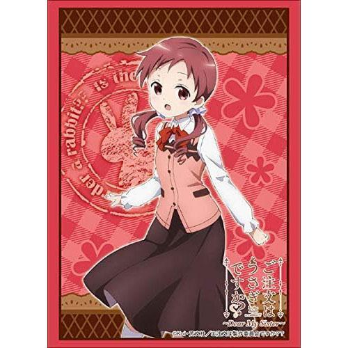 【新品】ブシロード スリーブコレクションHG Vol.1852 ご注文はうさぎですか??『メグ』Part.2拍卖