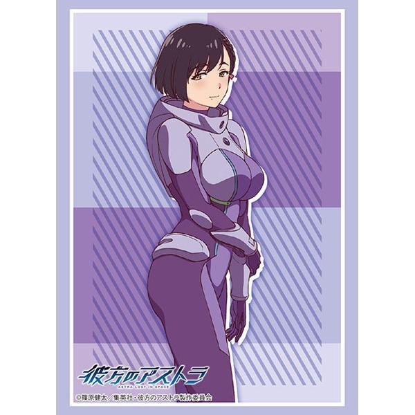 【新品】ブシロード スリーブコレクションHG Vol.2277 彼方のアストラ『ユンファ・ルー』拍卖