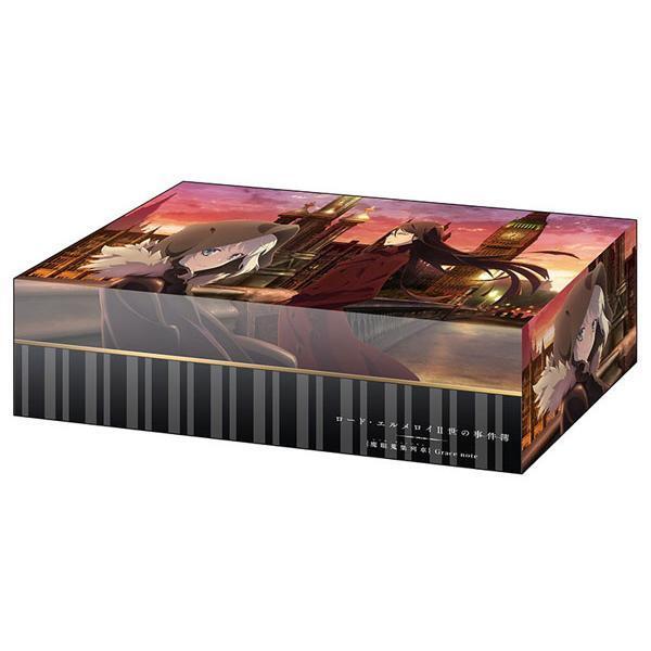 【新品】ブシロード ストレイジボックスコレクション Vol.377 ロード・エルメロイII世の事件簿『ロード・エルメロイII世&グレイ』拍卖