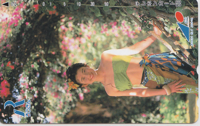 石田ひかり (神奈川県)ろうきん /【テレカ】 L.9.9 ★送料最安75円~拍卖