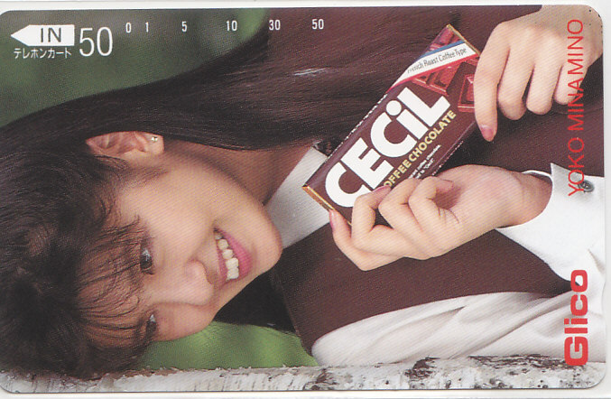 南野陽子 グリコ CECiL/【テレカ】 L.1.28a ★送料最安75円~拍卖