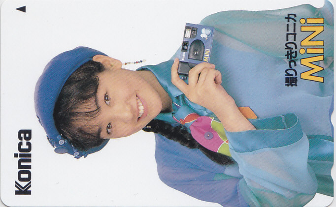 西田ひかる Konica MiNi/【テレカ】 L.9.1 ★送料最安75円~拍卖