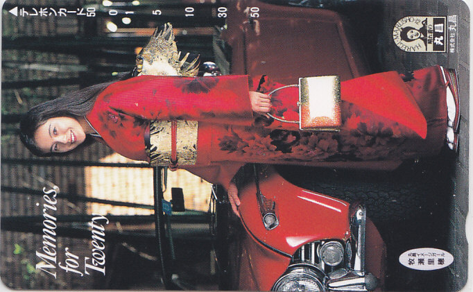 牧瀬里穂 晴れ着の丸昌/着物【テレカ】 L.9.30b ★送料最安75円~拍卖